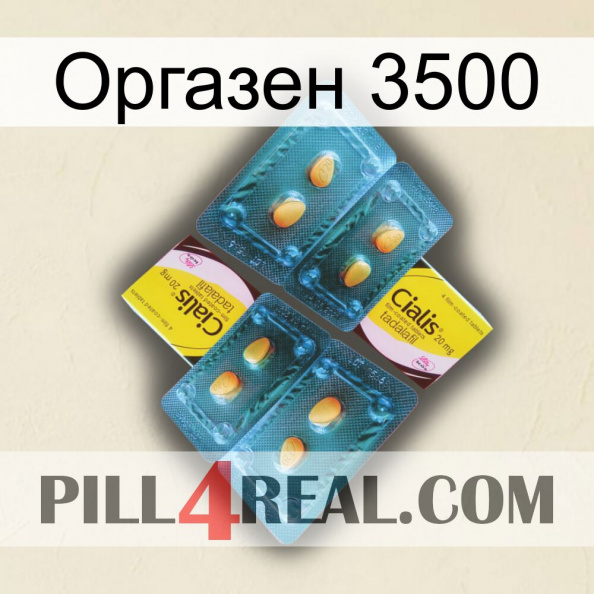 Оргазен 3500 cialis5.jpg